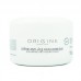 Антивіковий крем для обличчя Гіалуронік - Hyaluronic anti-aging cream, 200г
